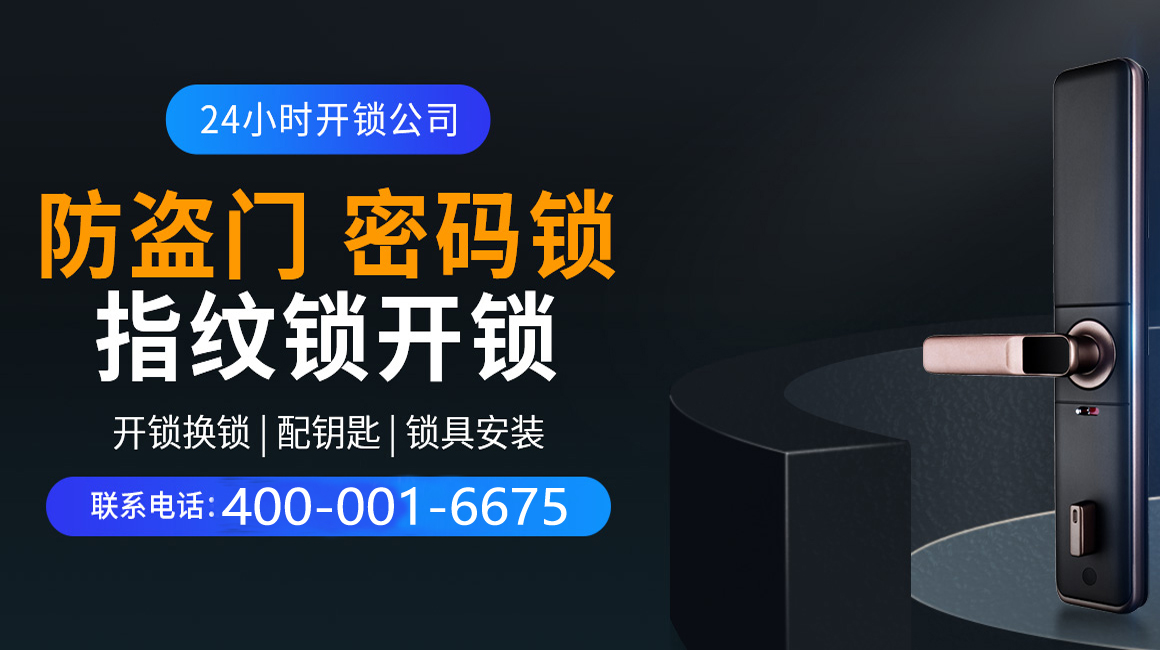 南城关于我们